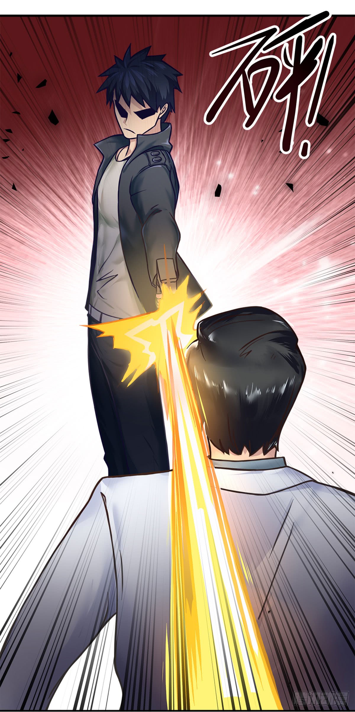 The Strongest Berserker In The City Chapter 06 Gambar 17
